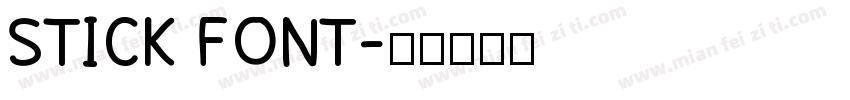 STICK FONT字体转换